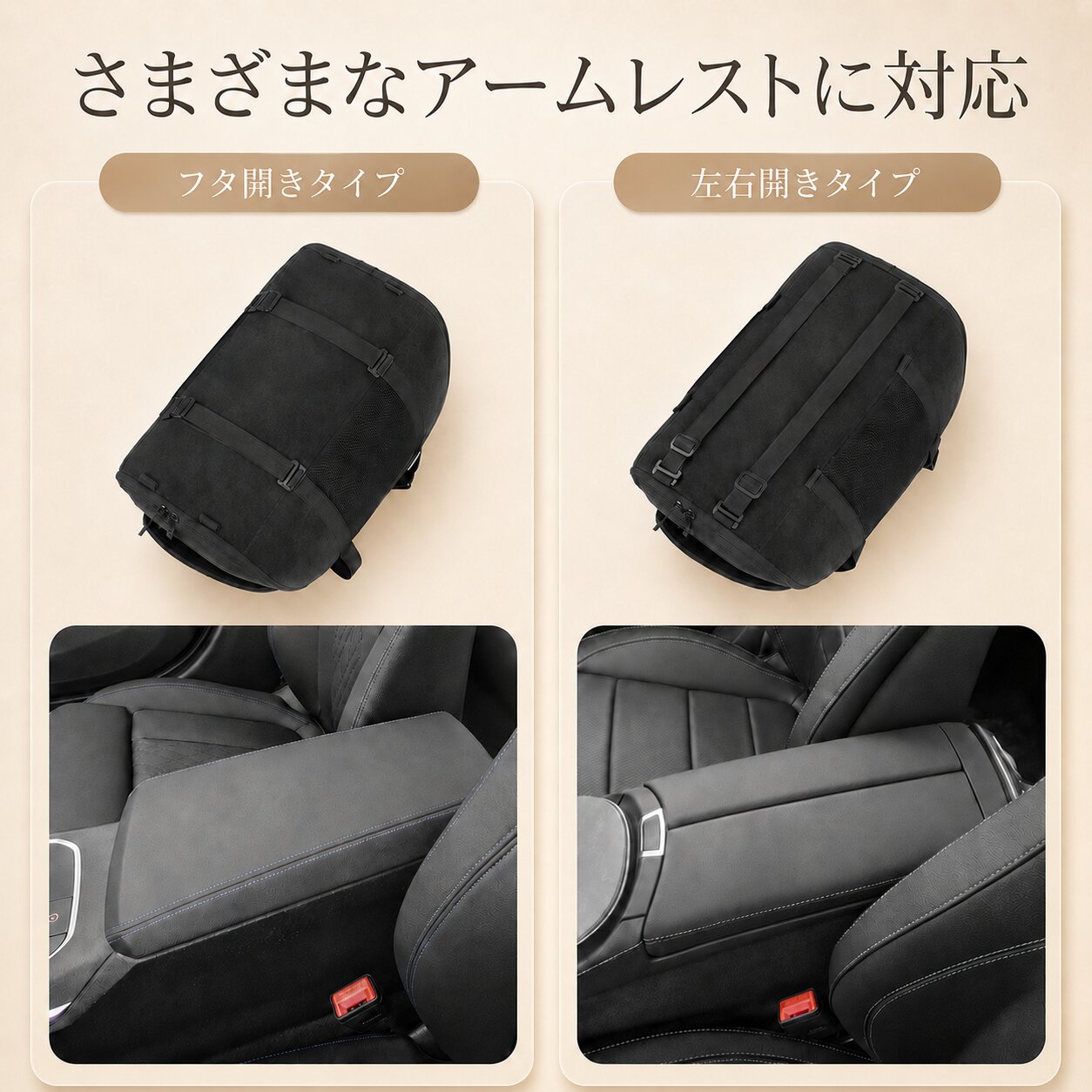 キューブ Z11 Z12 ペットシート ペットボックス 犬 猫 車 ペット用