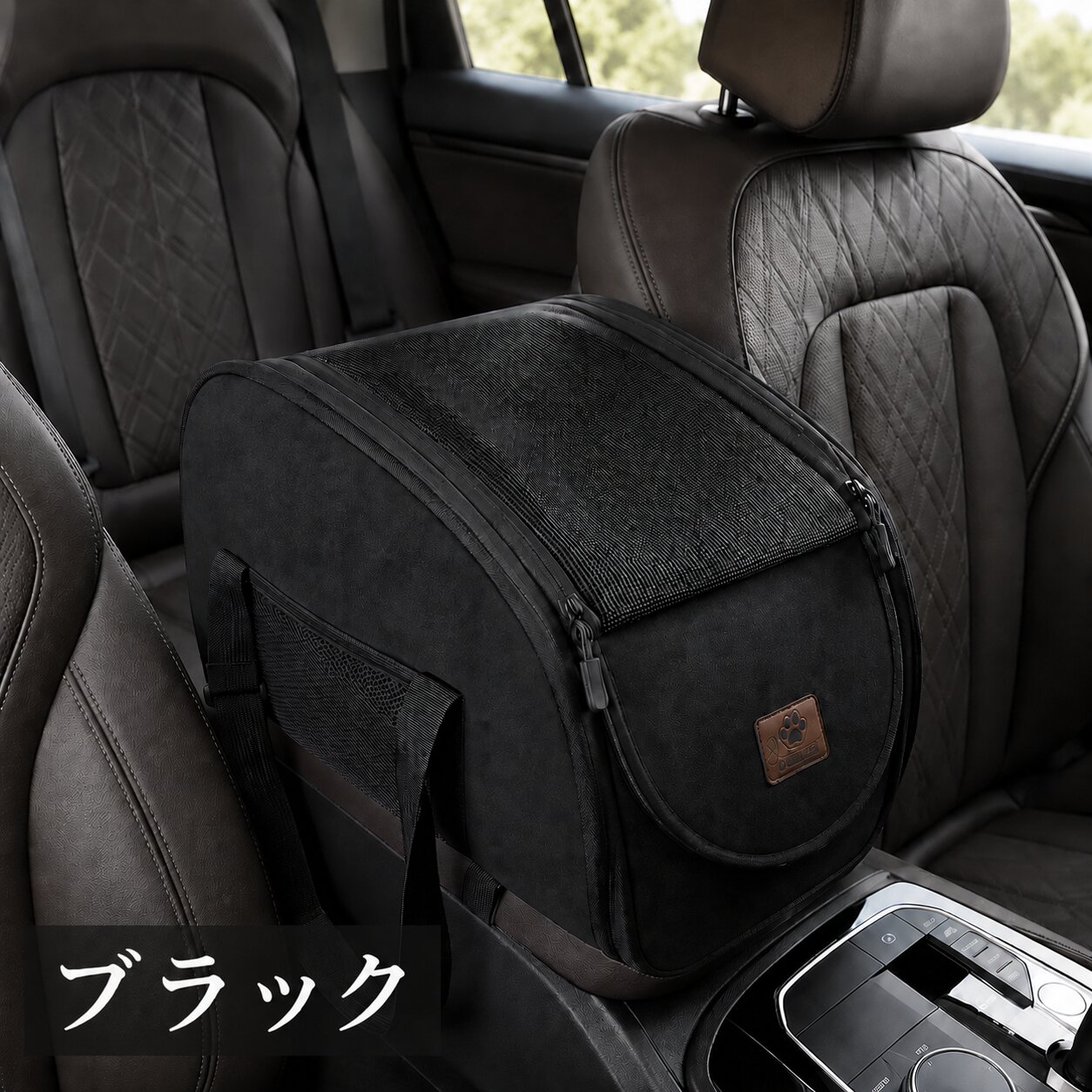 アルファード 20系 ペットシート ペットボックス 犬 猫 車 ペット用
