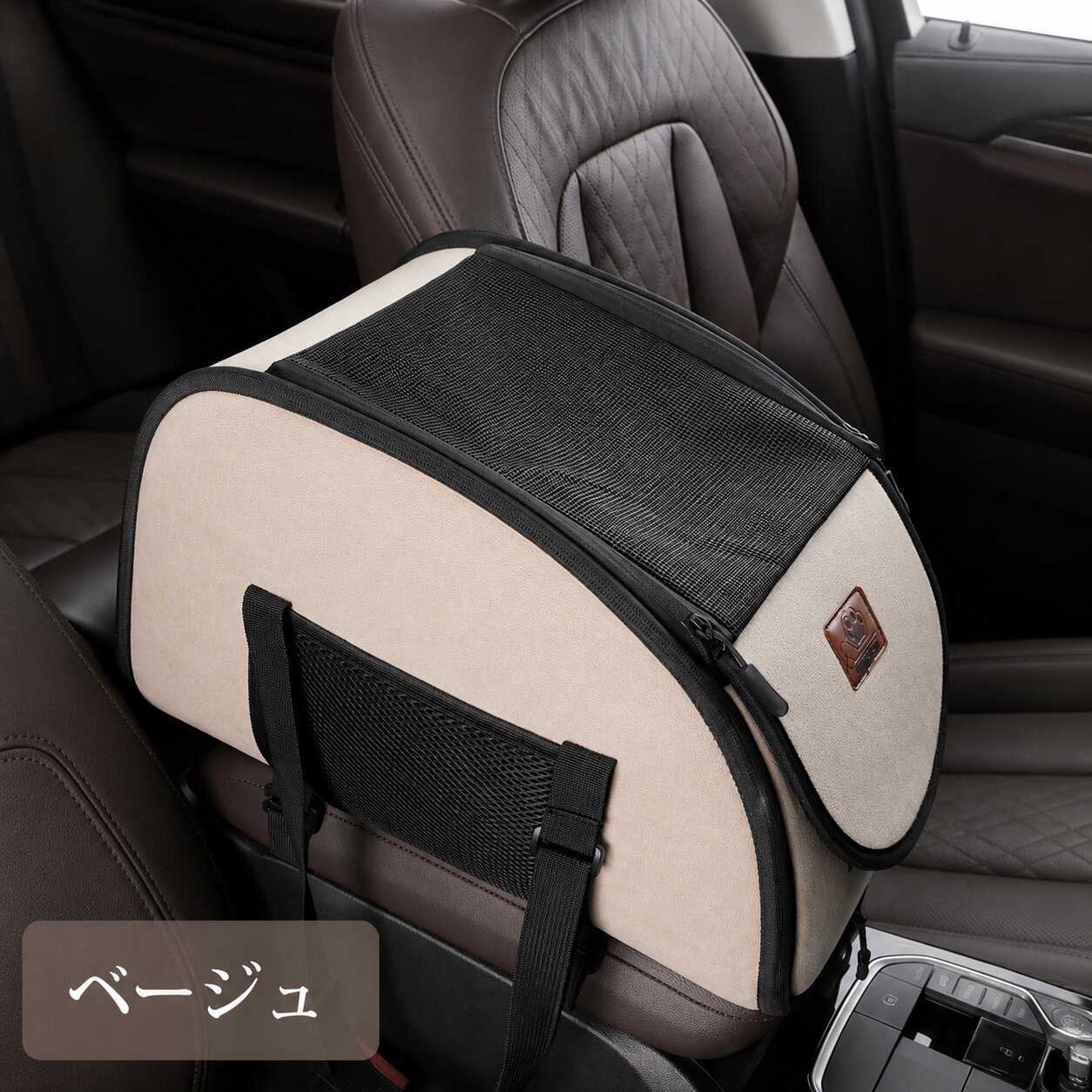 アルファード 20系 ペットシート ペットボックス 犬 猫 車 ペット用