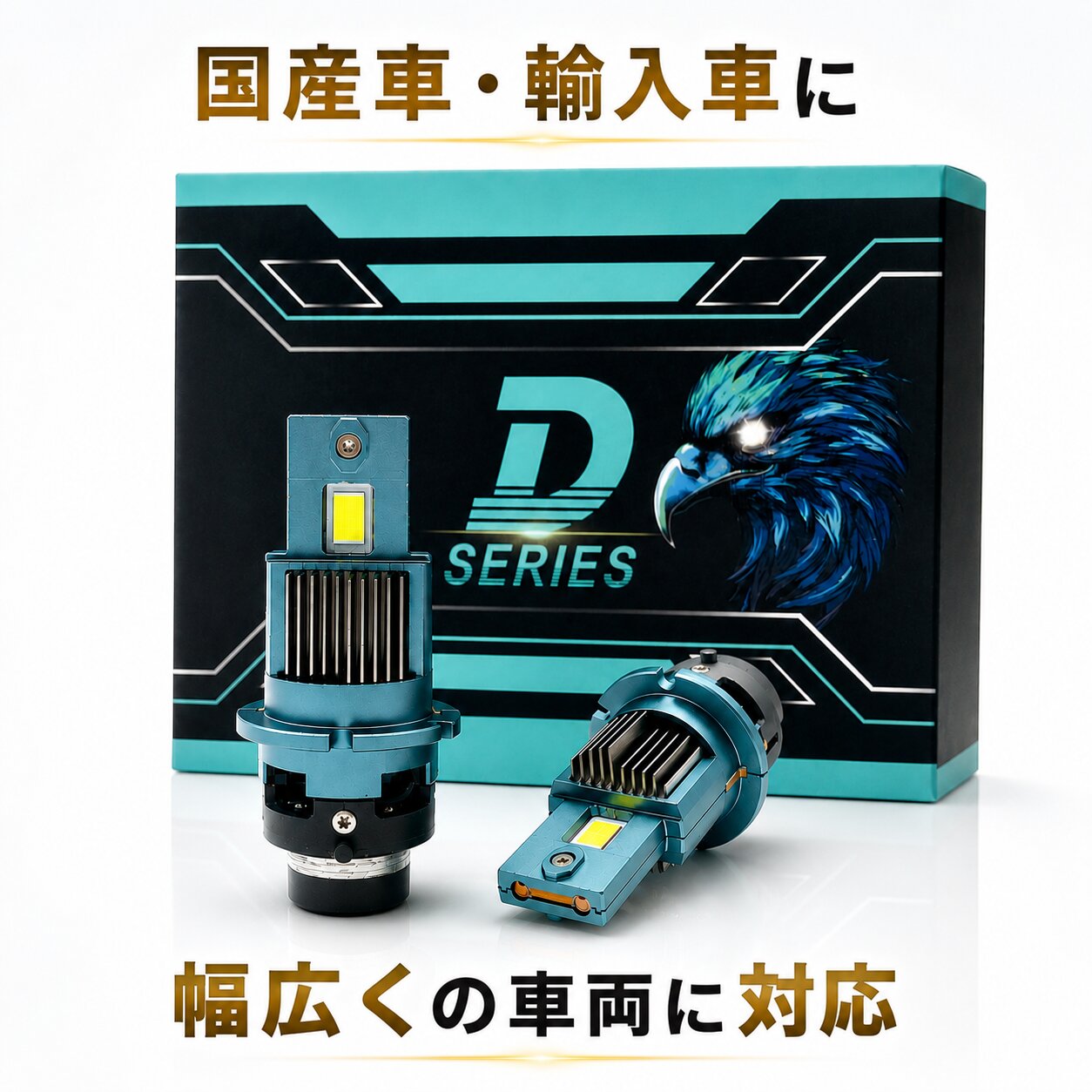 トヨタ（TOYOTA） アルファードハイブリッド ATH10 LED ヘッドライト