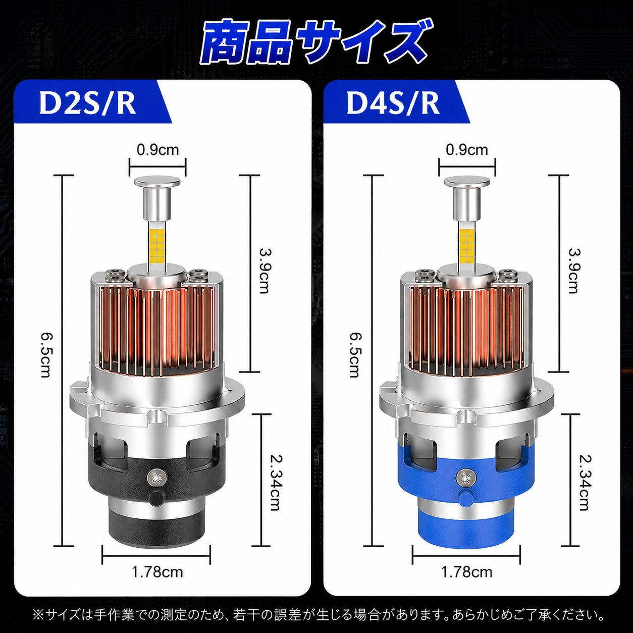 三菱（MITSUBISHI） ランサーエボリューション ランエボ CT9A LED