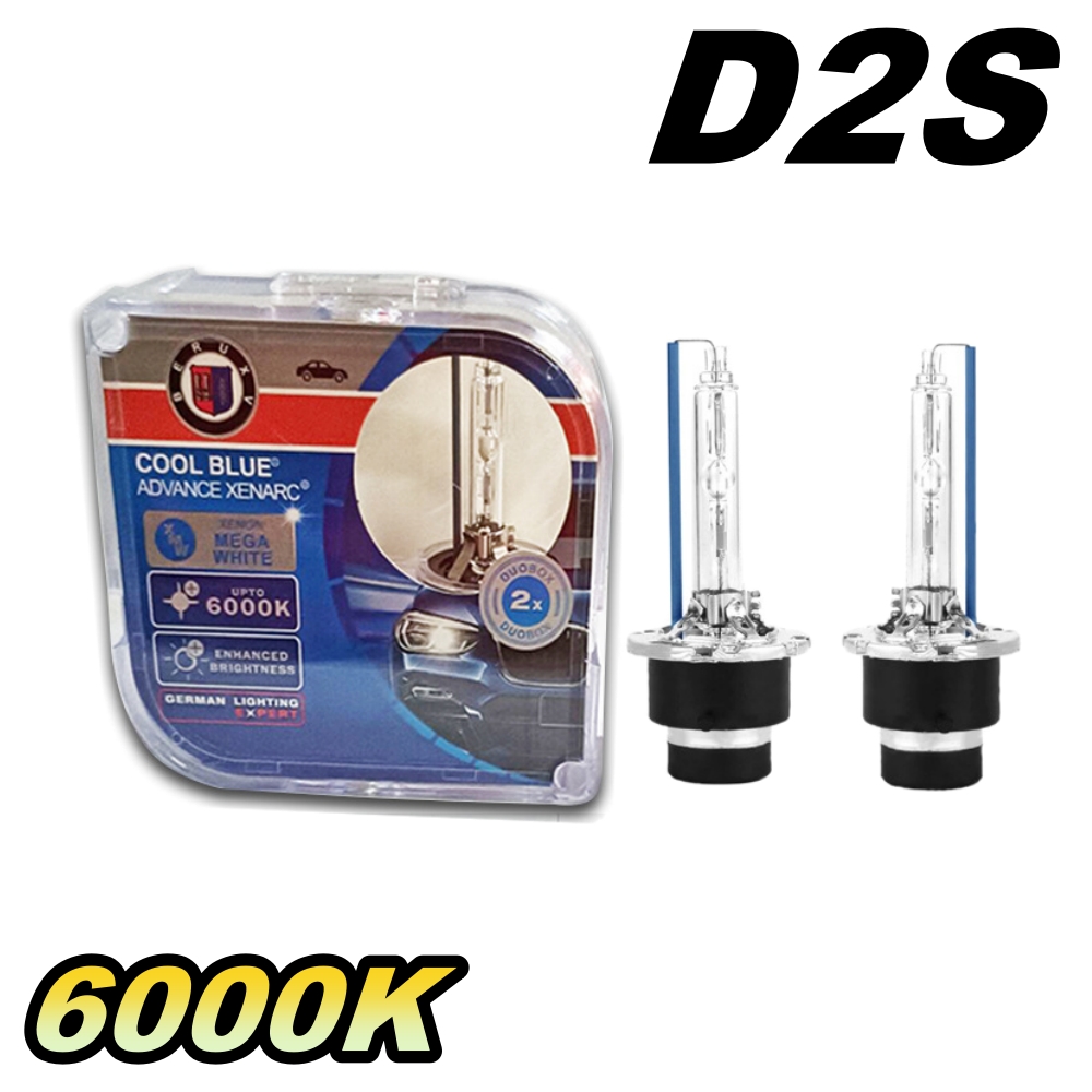 ボルボ（VOLVO） VOLVO V50 MB52 HID ヘッドライトバルブ D2S