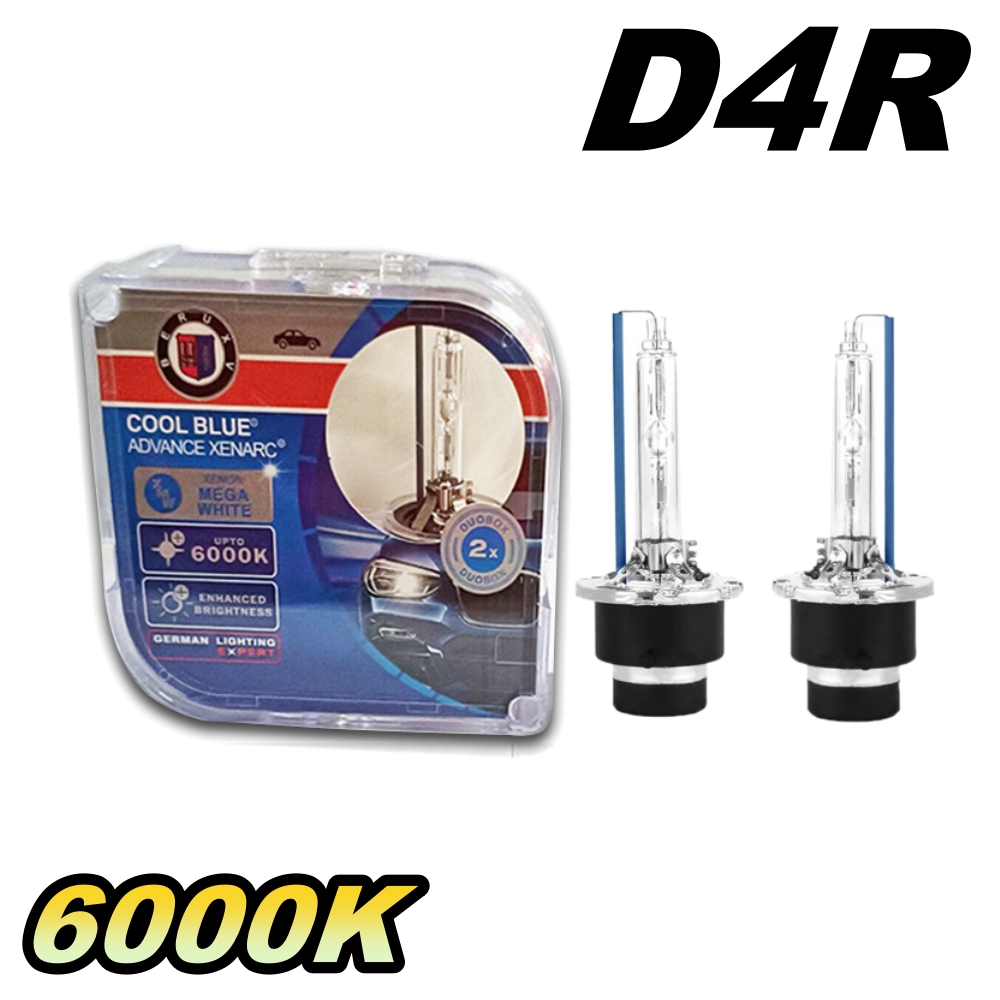 タント L375S L385S HID ヘッドライトバルブ D4R ロービーム キセノン