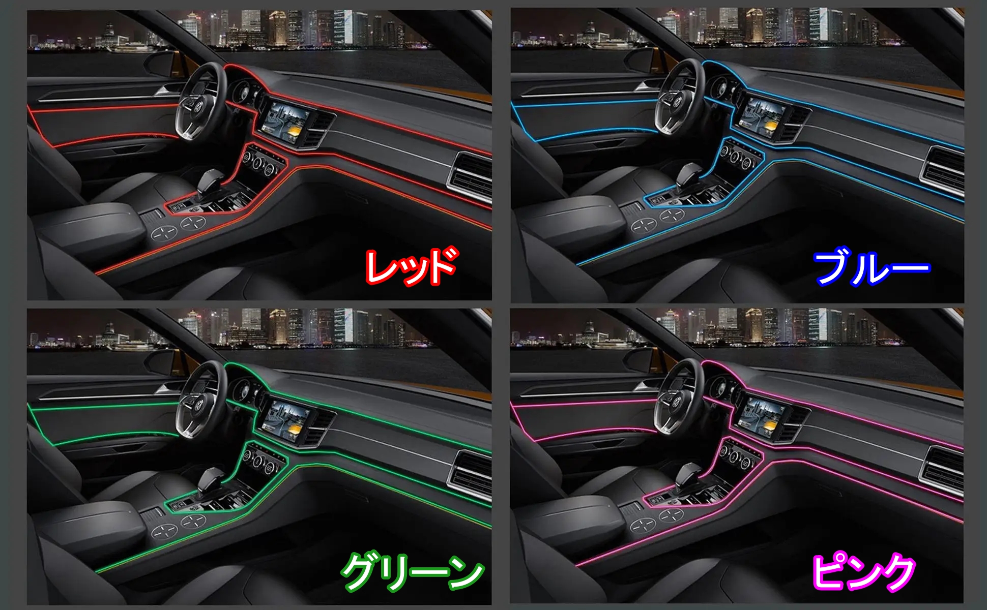 マツダ（Mazda） LEDテープライト ネオンライト ネオンチューブ CX-3