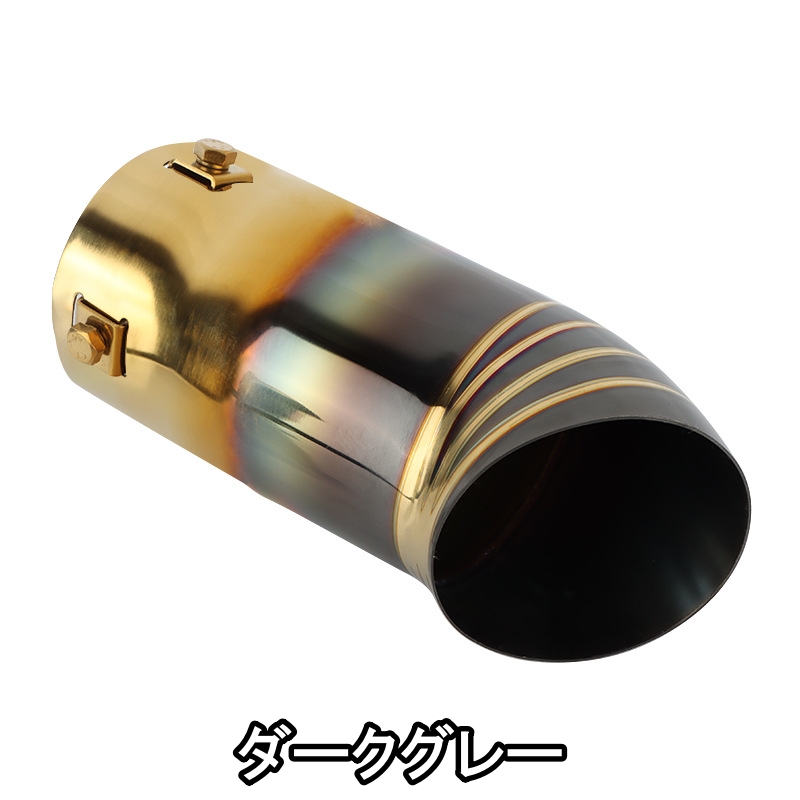 ハイエース トヨタ 200系 マフラーカッター マフラーエンド チタン