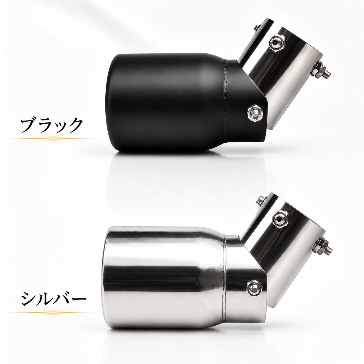 ダイハツ（DAIHATSU） ミライース LA350S LA360S マフラーカッター
