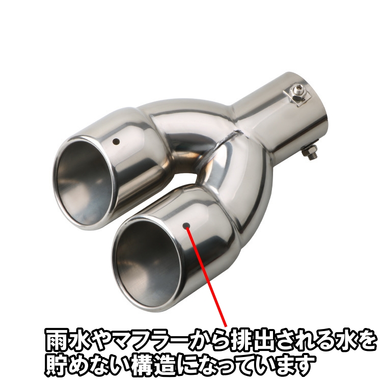 トヨタ（TOYOTA） ヤリスクロス XP210 マフラーカッター 2本出し