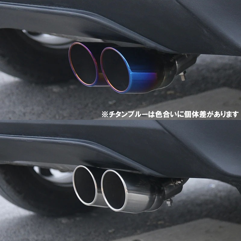ムーヴカスタムla150sマフラーカッターの商品一覧 通販 - Yahoo