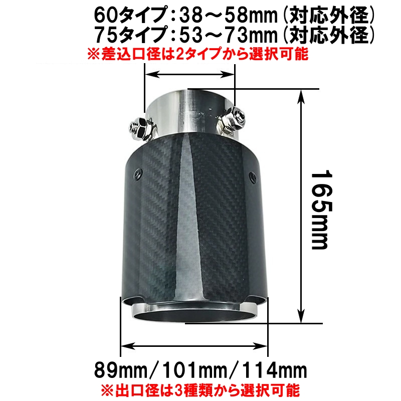 スイフト スズキ スポーツ ZC33S マフラーカッター マフラーエンド