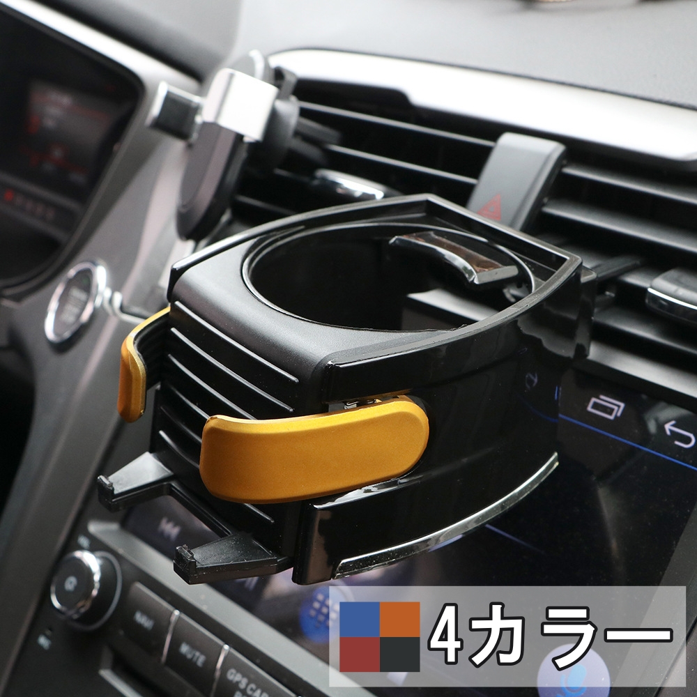 スズキ スペーシア MK53S 車 スマホホルダー スマホスタンド