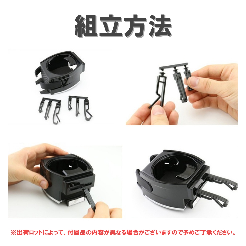 ダイハツ ミライース LA300S LA310S 車 スマホホルダー スマホスタンド ドリンクホルダー iPhone 携帯電話 スマートフォン 選べる4色