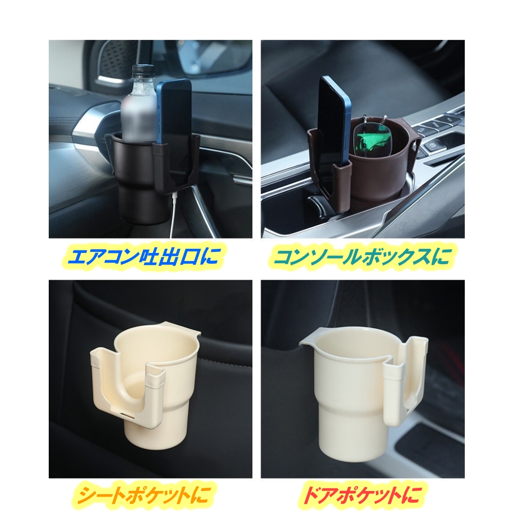 マツダ CX8 KG2P 車 スマホホルダー スマホスタンド ドリンクホルダー 携帯電話 スマートフォン 選べる3色 | マツダ | 07