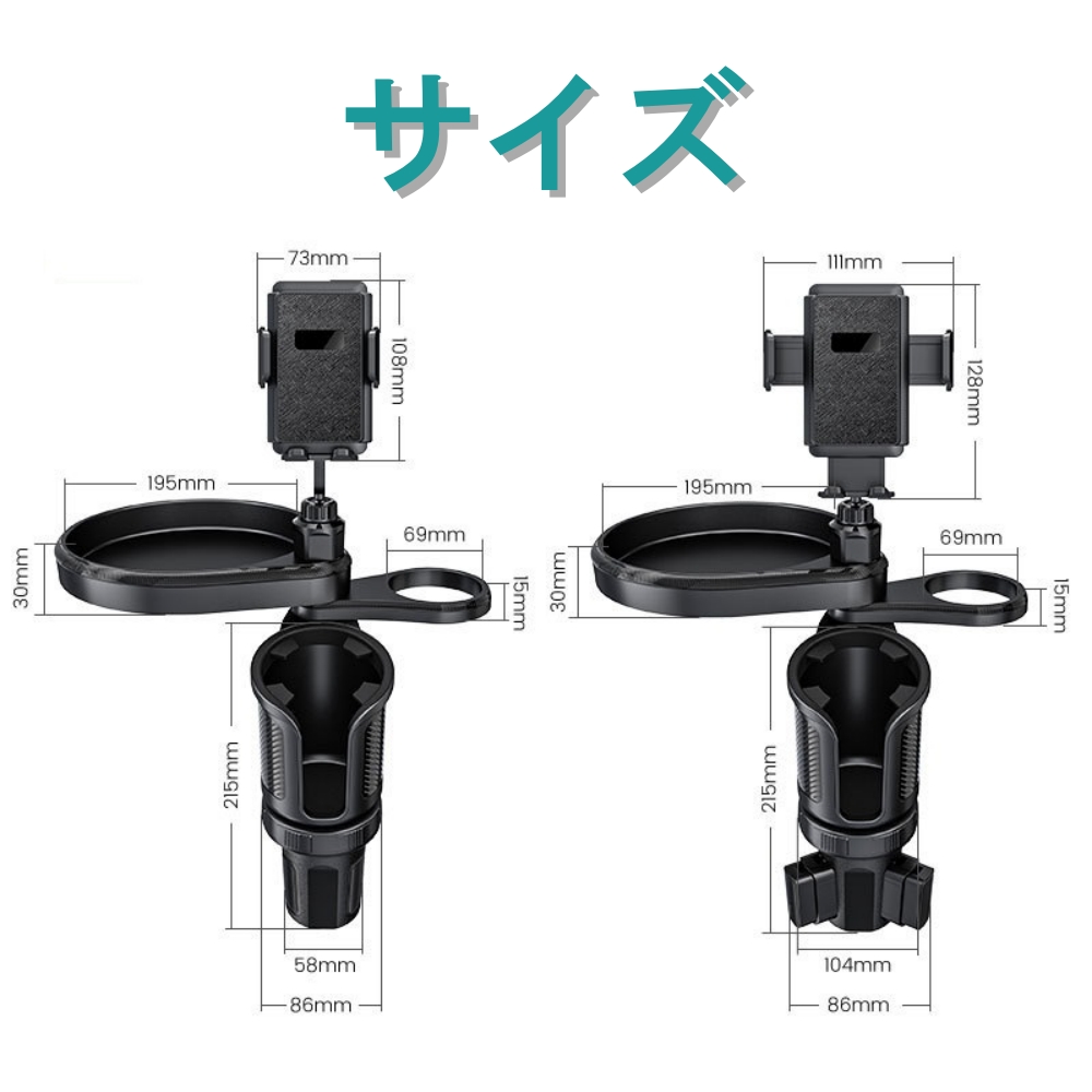 スマホスタンド スズキ（SUZUKI） クロスビー MN71S 車 スマホホルダー スマホスタンド