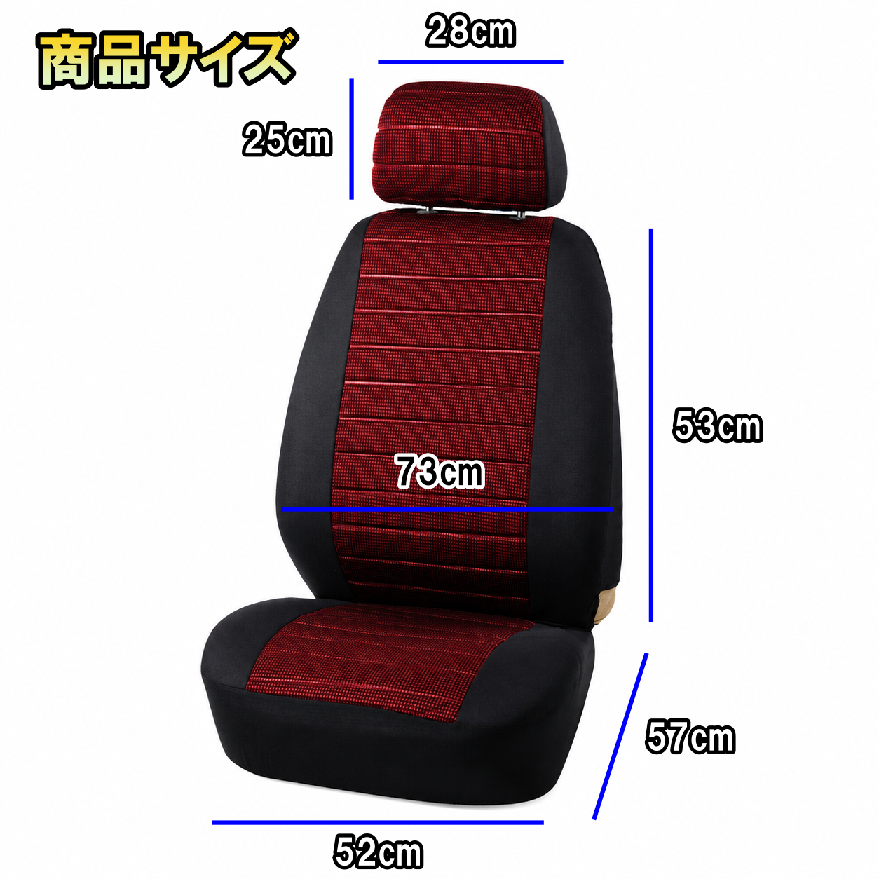 シートカバー SX4 YB11S 2席セット ...の詳細画像4