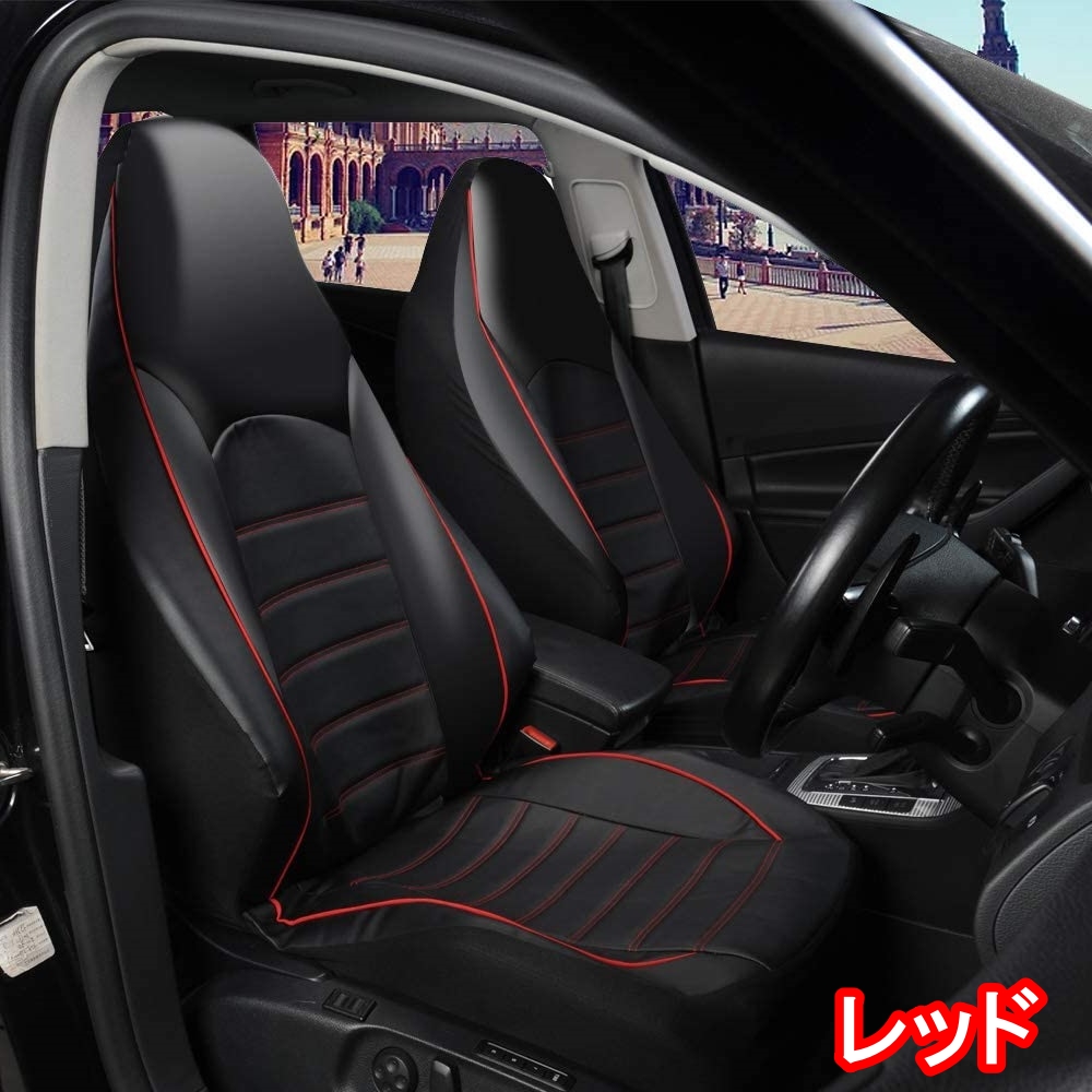 ダイハツ エッセ L235S 運転席用 Amazon | エッセ L235 L245Sフルバケ用シートレール運転席用