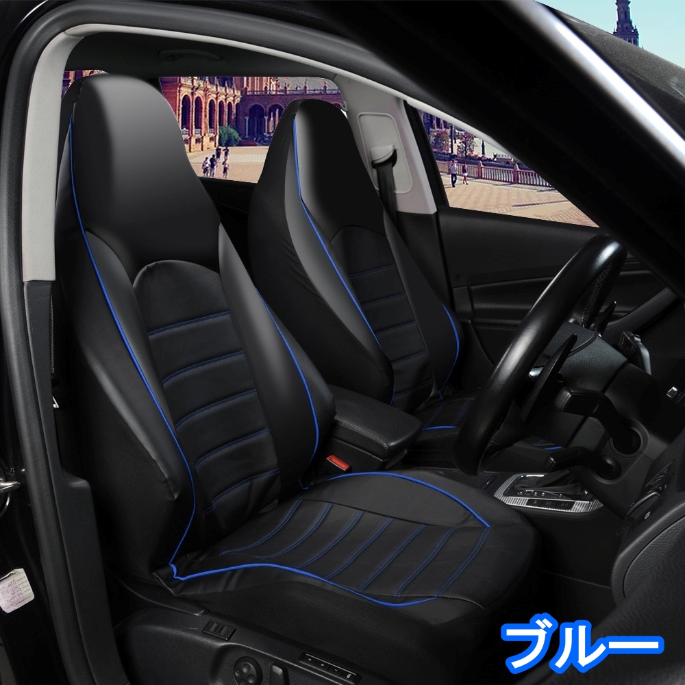 ホンダ（HONDA） シートカバー 防水 CR-Z ZF1 CRZ ポリウレタンレザー