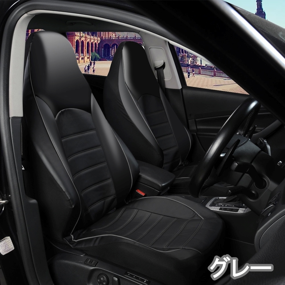 ホンダ（HONDA） シートカバー 防水 CR-Z ZF1 CRZ ポリウレタンレザー