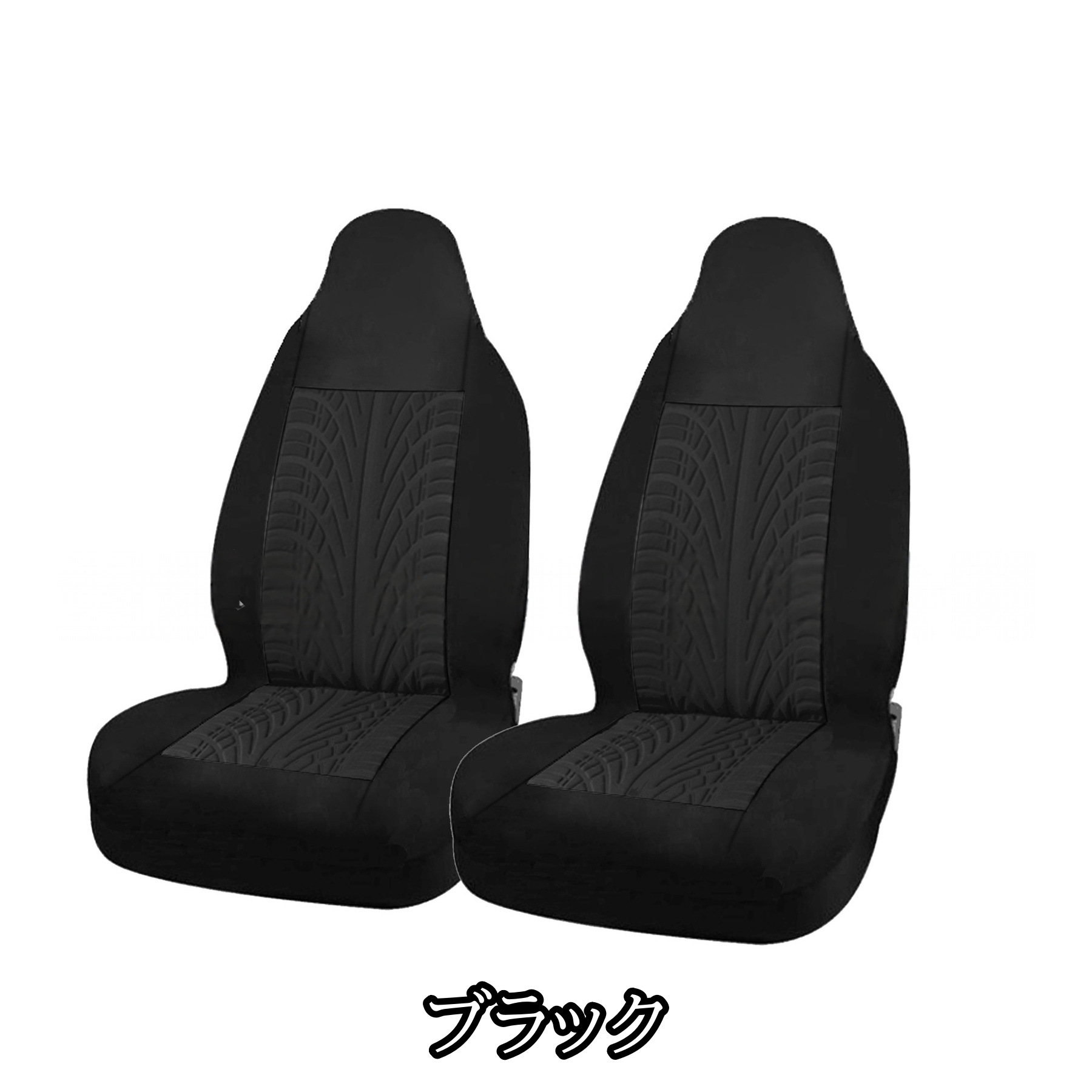 ホンダ（HONDA） ビート PP1 シートカバー ポリエステル 車 運転席 