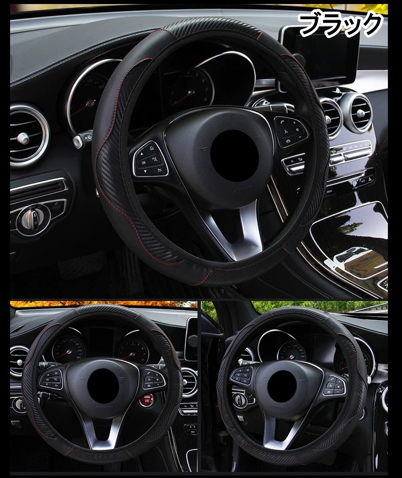 sc_carsun_3.jpg?size=n