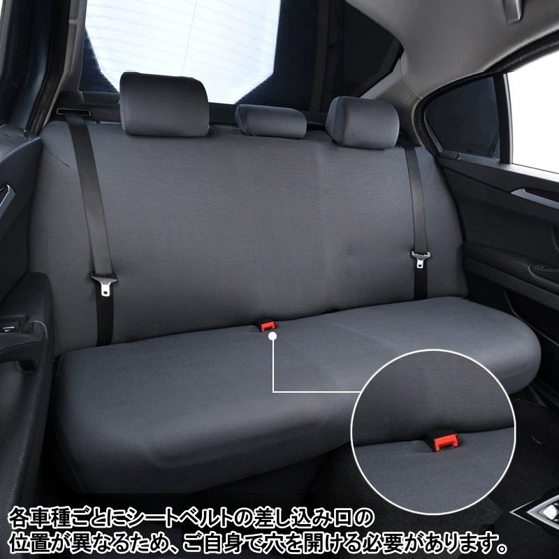 スズキ（SUZUKI） クロスビー シートカバー 車 運転席 助手席 前後席 5