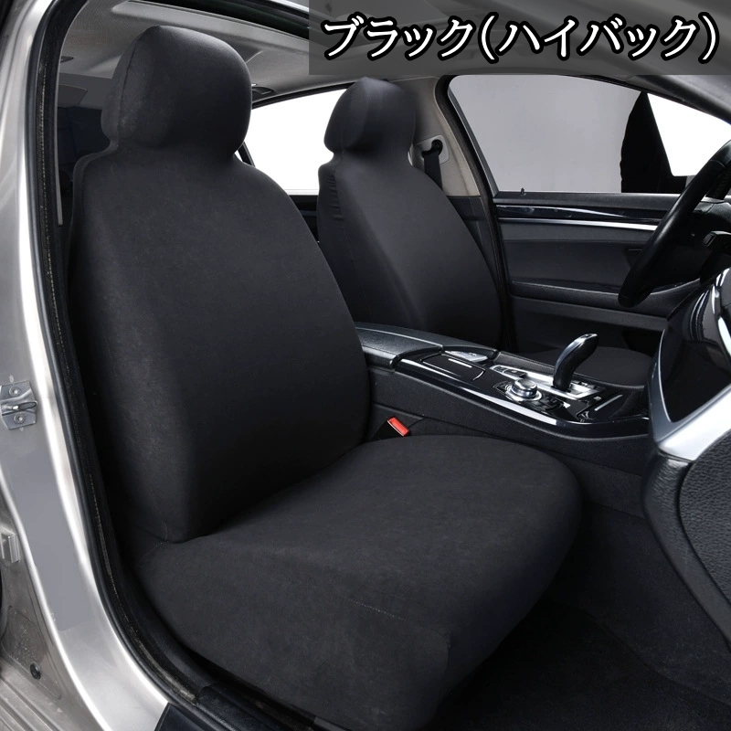 HIACE助手席用ダクトカバー (イラスト無し、蓋付、PA600アダプタセット