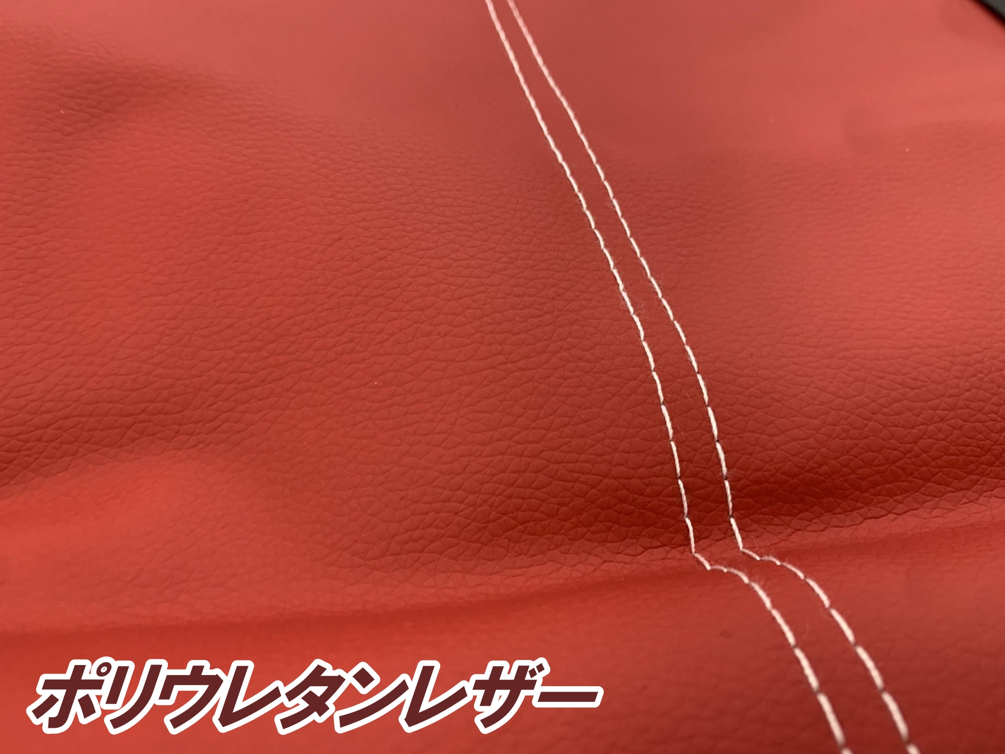 ホンダ ステップワゴン RP シートカバー 車 レザー 運転席 助手席 後部座席 前後席セット 汎用 9色 LBLA | ホンダ | 05