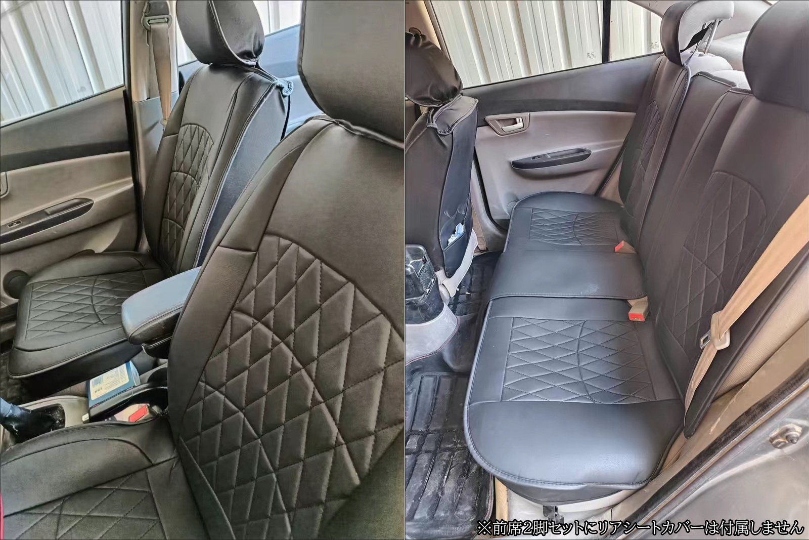 アルファード10系シートカバー トヨタ（TOYOTA） アルファード 10系 シートカバー 防水 車 レザー