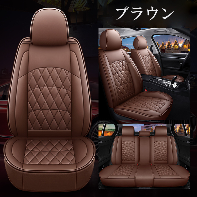 トヨタ（TOYOTA） プリウスα 40系 シートカバー 防水 車 レザー 運転席