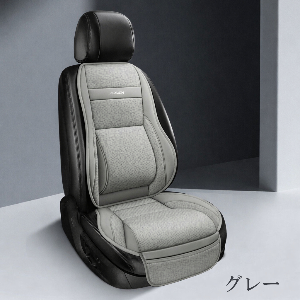 ボルボ（VOLVO） VOLVO XC40 シートカバー レザー クッション 車 運転