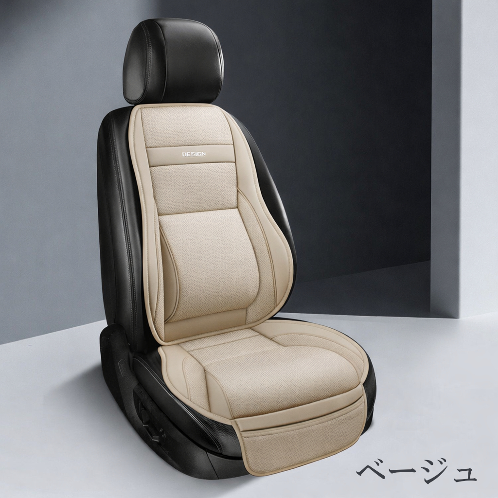 Mercedes-Benz（メルセデス・ベンツ） Vクラス シートカバー レザー