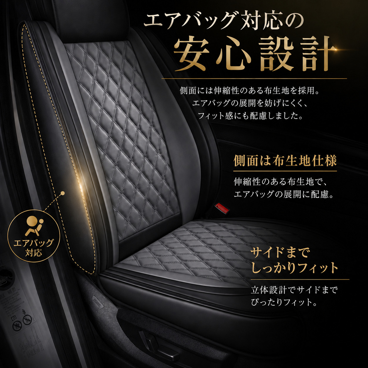 トヨタ（TOYOTA） プリウス 50系 シートカバー 前後席セット 座席 運転 