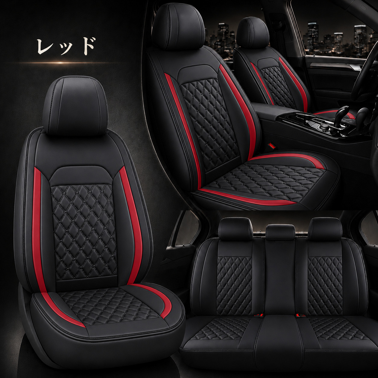 スズキ（SUZUKI） エブリィ エブリー DA17V シートカバー 前後席セット