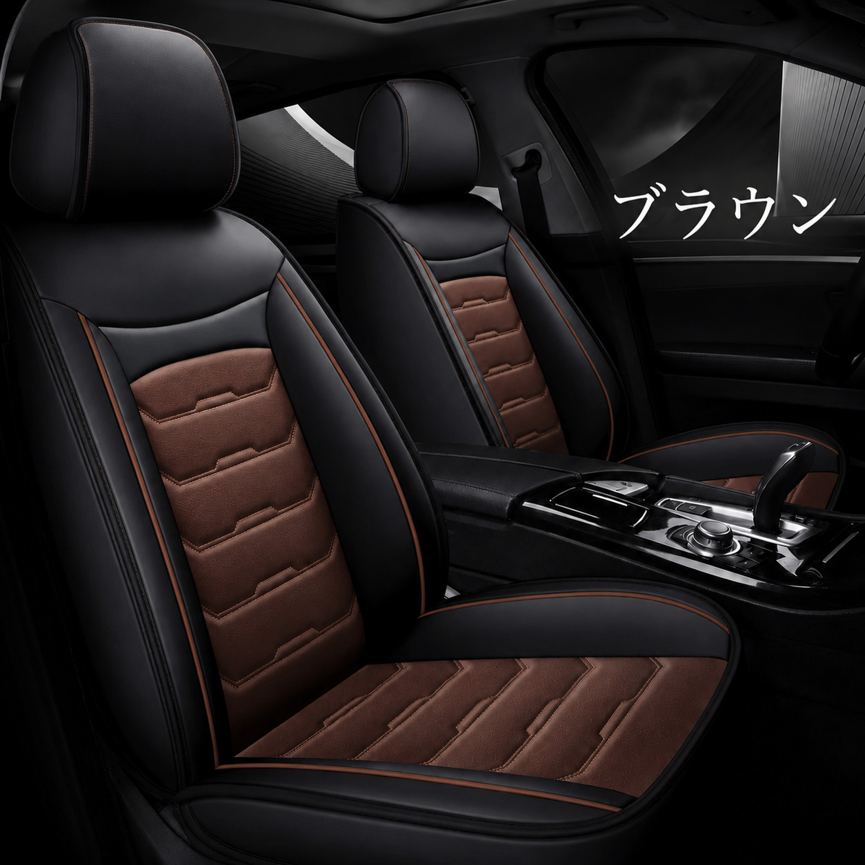 マツダ（Mazda） RX7 FC3S シートカバー 座席カバー 前席セット 運転席 