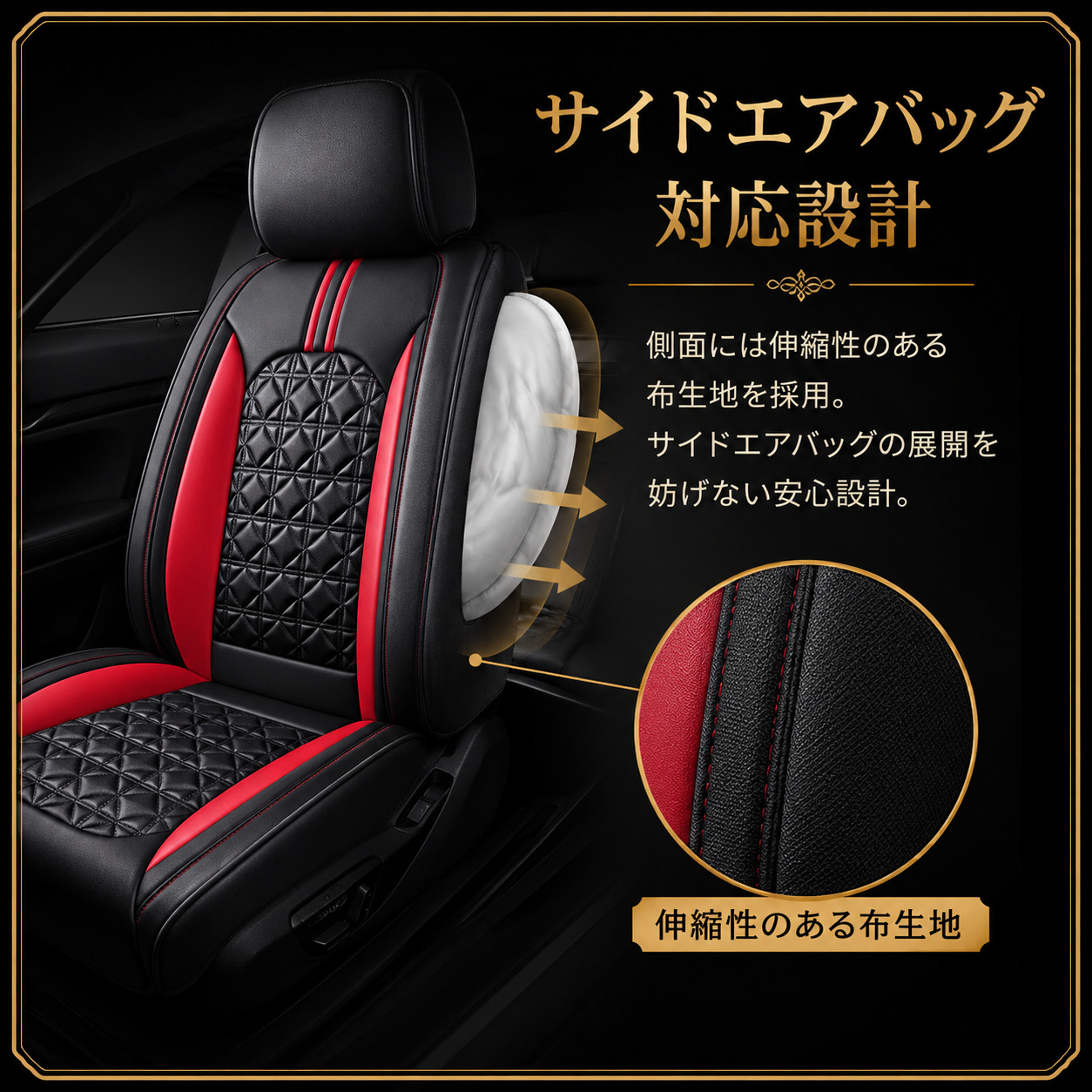 ヴォクシー 80系 シートカバー 前後席セット 座席 運転席 助手席 後部