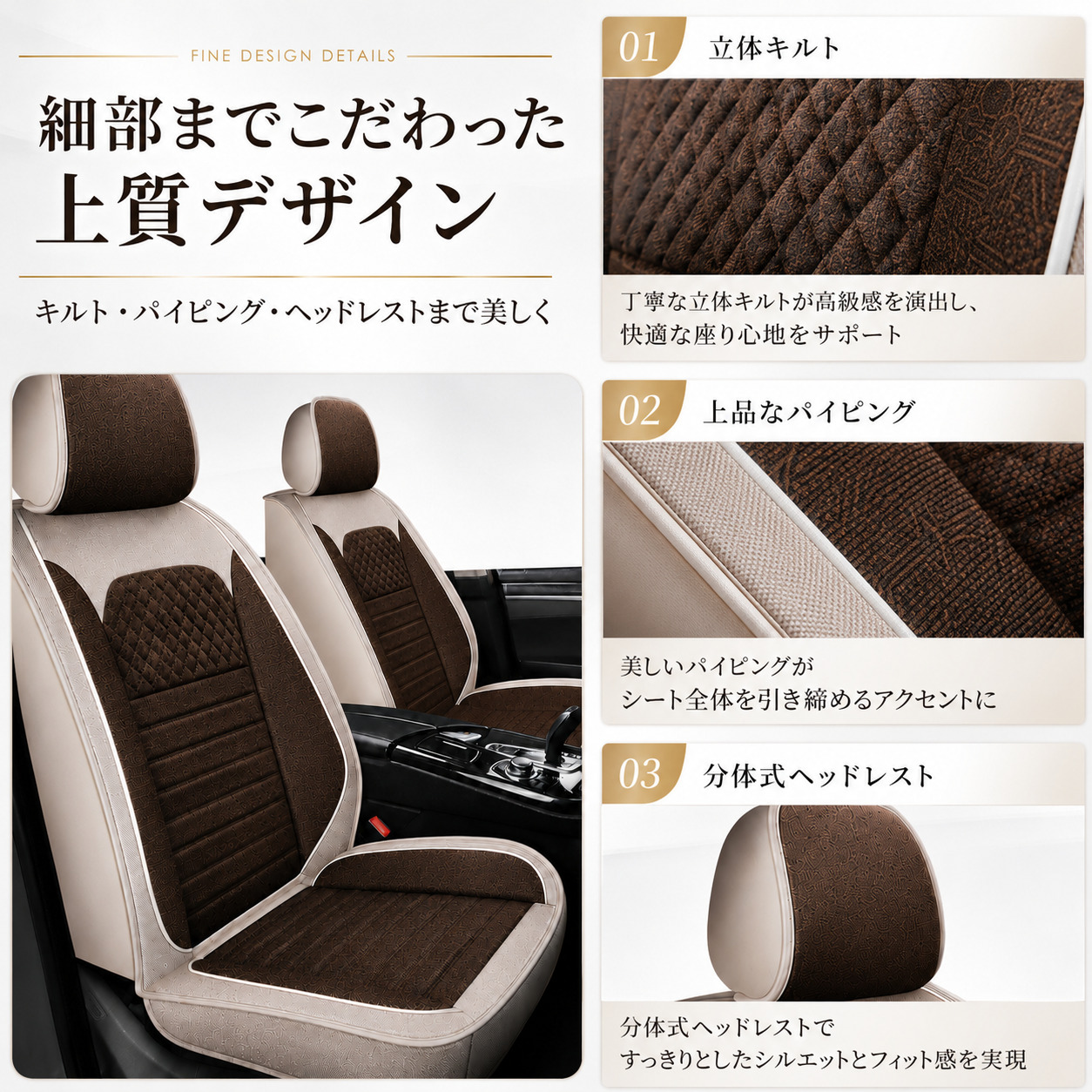 スズキ（SUZUKI） エブリィ エブリー DA17V シートカバー おしゃれ