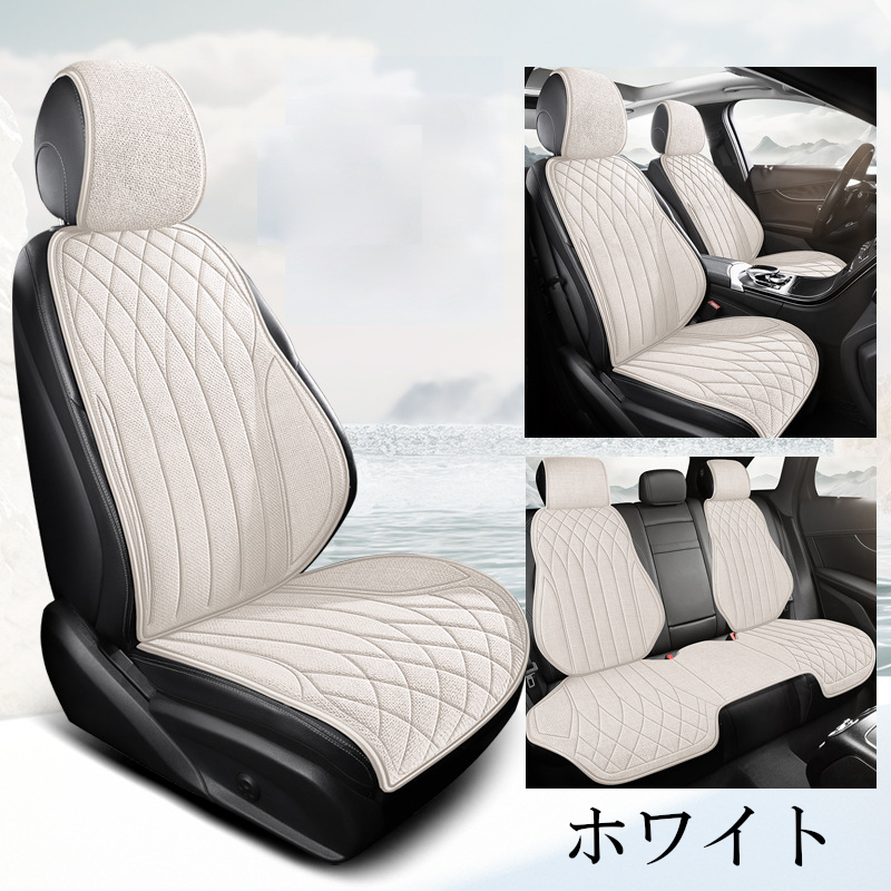 シートカバー 車 ダイハツ アトレー ワゴン S320G S330G