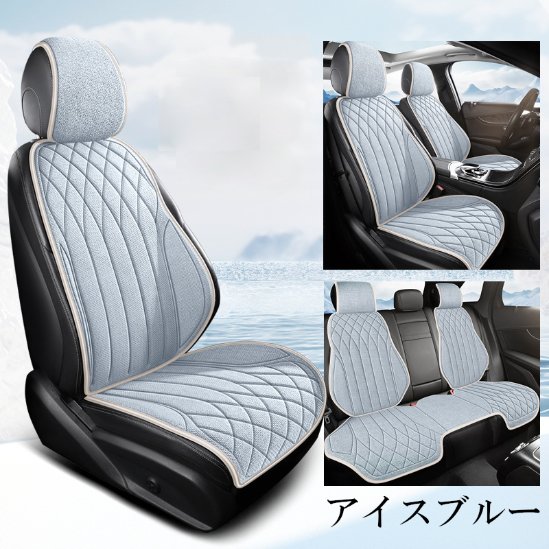 audi純正　シートエプロン　ゲッコー　シートカバー アウディ純正シートエプロン - G-Speed web store