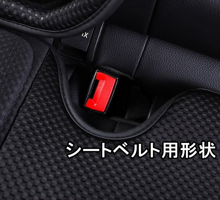 トヨタ（TOYOTA） ハイエース 200系 シートカバー 車 シートクッション