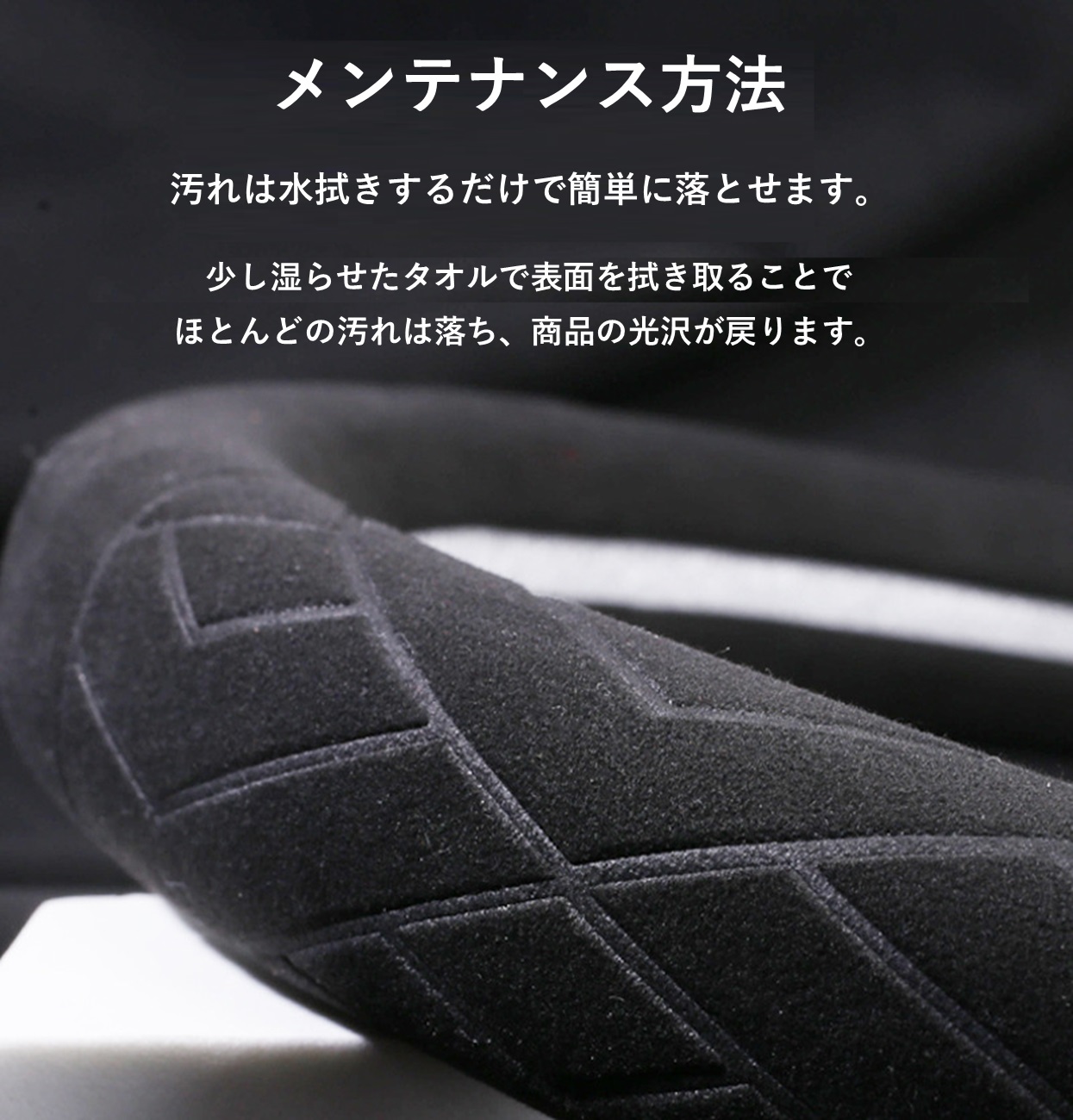 ハンドルカバー 三菱 ランエボ10 CZ4A 車 ステアリングカバー スエード素材 高品質 滑り防止 衝撃吸収 エンボス 選べる5色 |  | 09