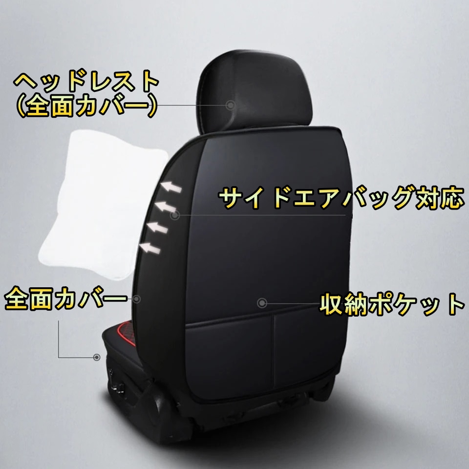フォルクスワーゲン（Volkswagen） シートカバー 防水 車 ザ・ビートル