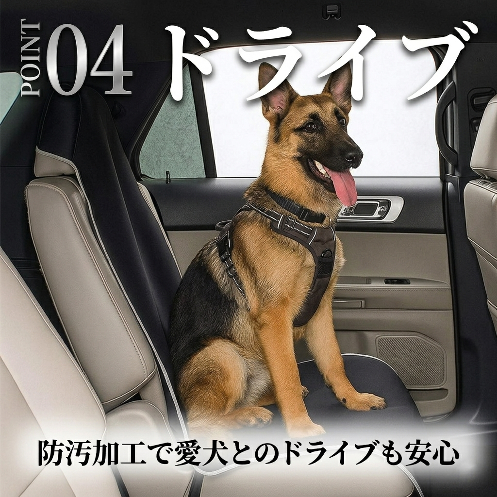 Mercedes-Benz（メルセデス・ベンツ） Mクラス 防水 シートカバー 座席