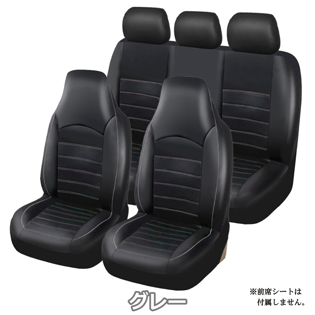 ゴルフ　カート用シートカバー　メルセデス　ベンツ　黒 メルセデスロゴ入り ゴルフカート シートカバー ベンツ 黒