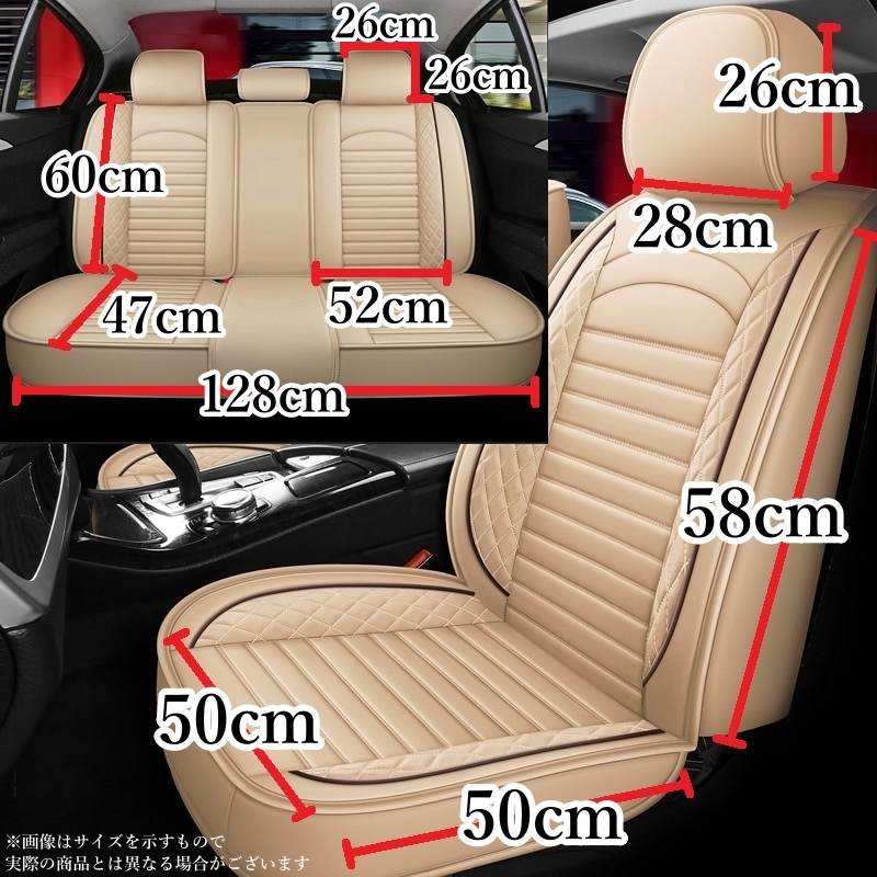 ダイハツ アトレー S700V S700W S710V S710W シートカバー 車