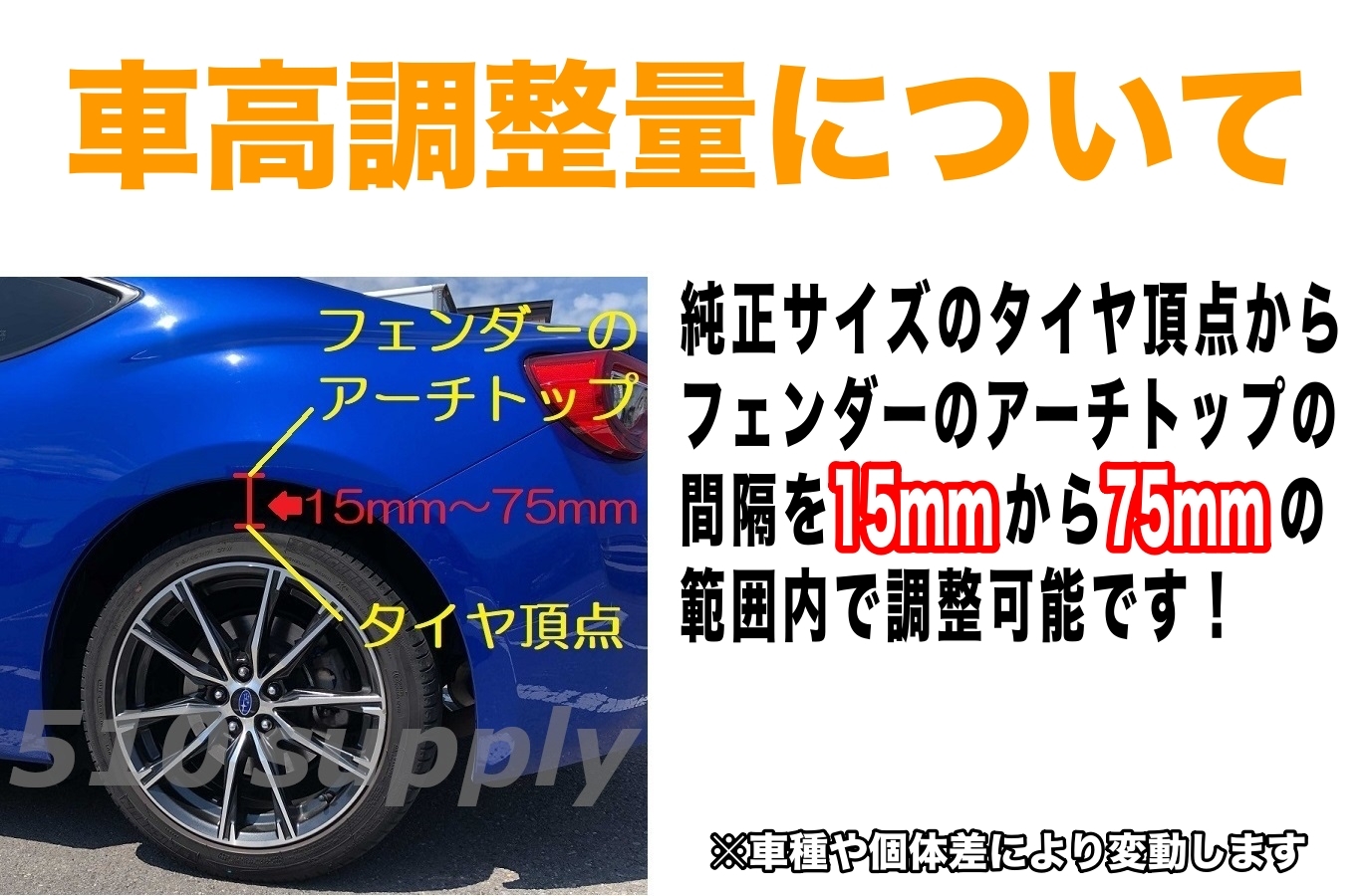 SF-Racing 車高調 フーガ Y51 日産 サスペンション 全長調整 32段減衰 高性能モデル｜510supply｜05
