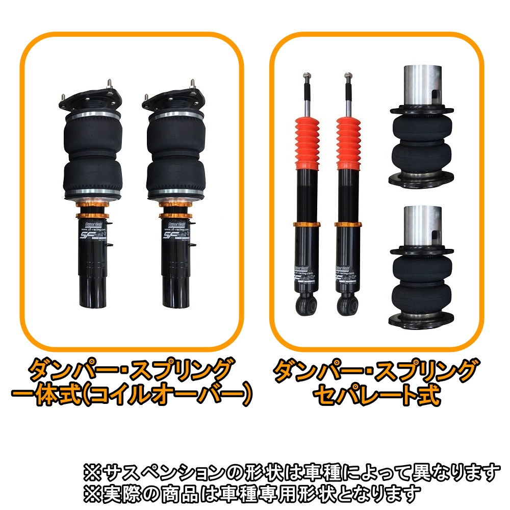 e52 エルグランド エアサスの商品一覧 通販 - Yahoo!ショッピング e52 エルグランド エアサスの商品一覧 通販 - Yahoo!ショッピング