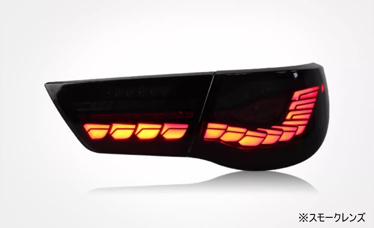 トヨタ マークX GRX130 GRX133 GRX135 130系 LED テールライト