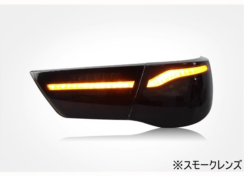 トヨタ マークX GRX130 GRX133 GRX135 130系 LED テールライト