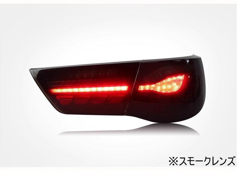 トヨタ マークX GRX130 GRX133 GRX135 130系 LED テールライト
