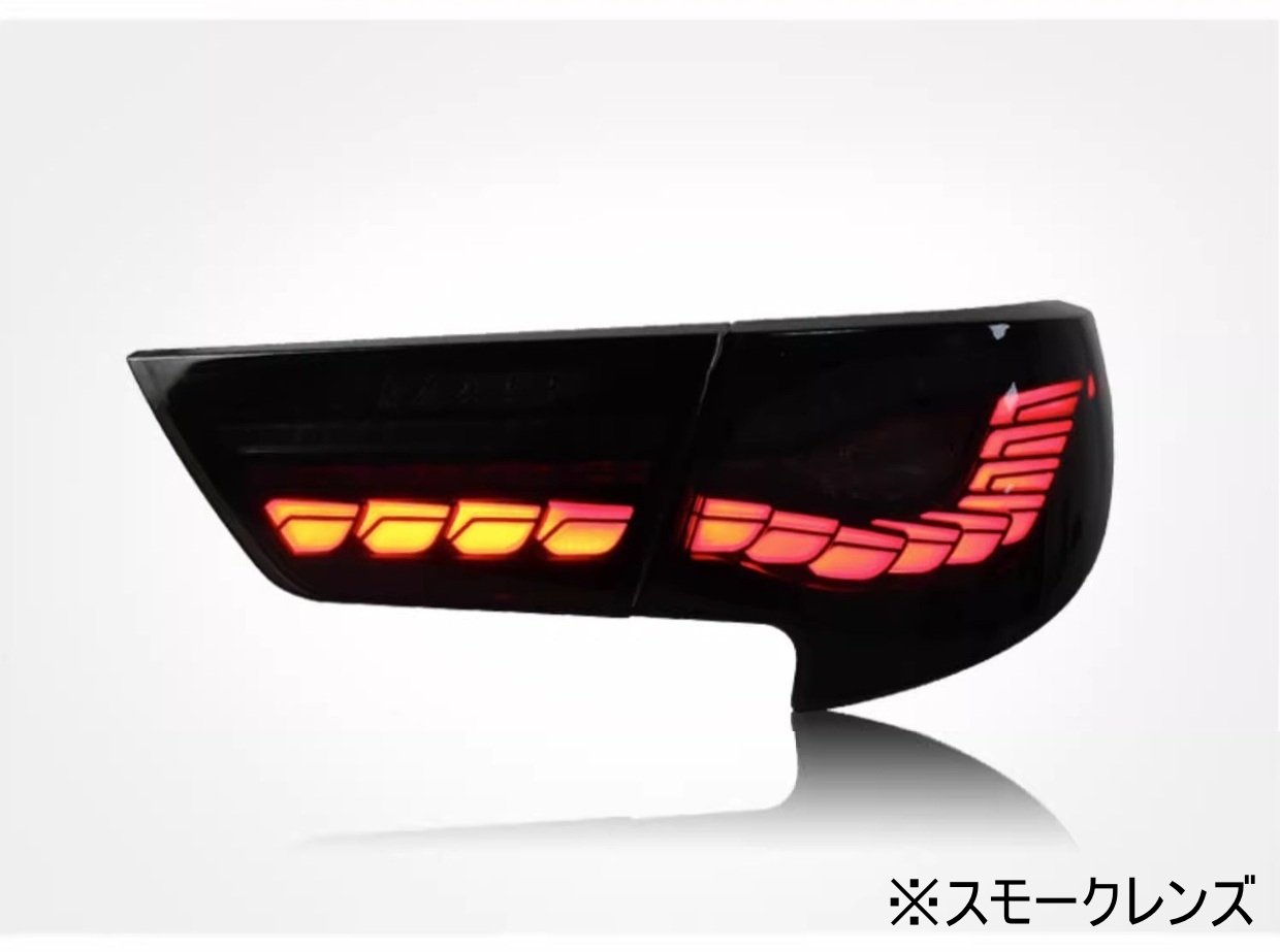 マークX テール スモークの商品一覧 通販 - Yahoo!ショッピング