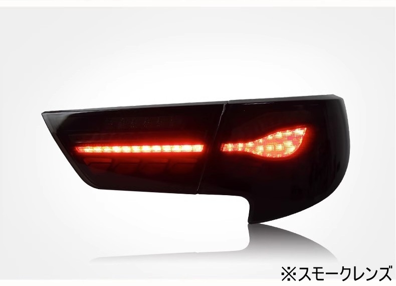 トヨタ（TOYOTA） マークX GRX130 GRX133 GRX135 130系 LED テール 